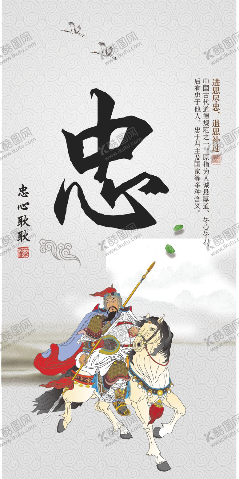编号：82436410172152044308【酷图网】源文件下载-校园文化