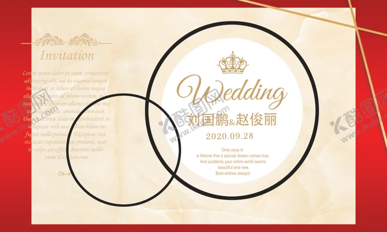 编号：22270407012229449352【酷图网】源文件下载-红色婚礼