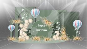 绿色清新气球婚礼背景布置