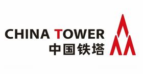 CHINATOWER中国铁塔