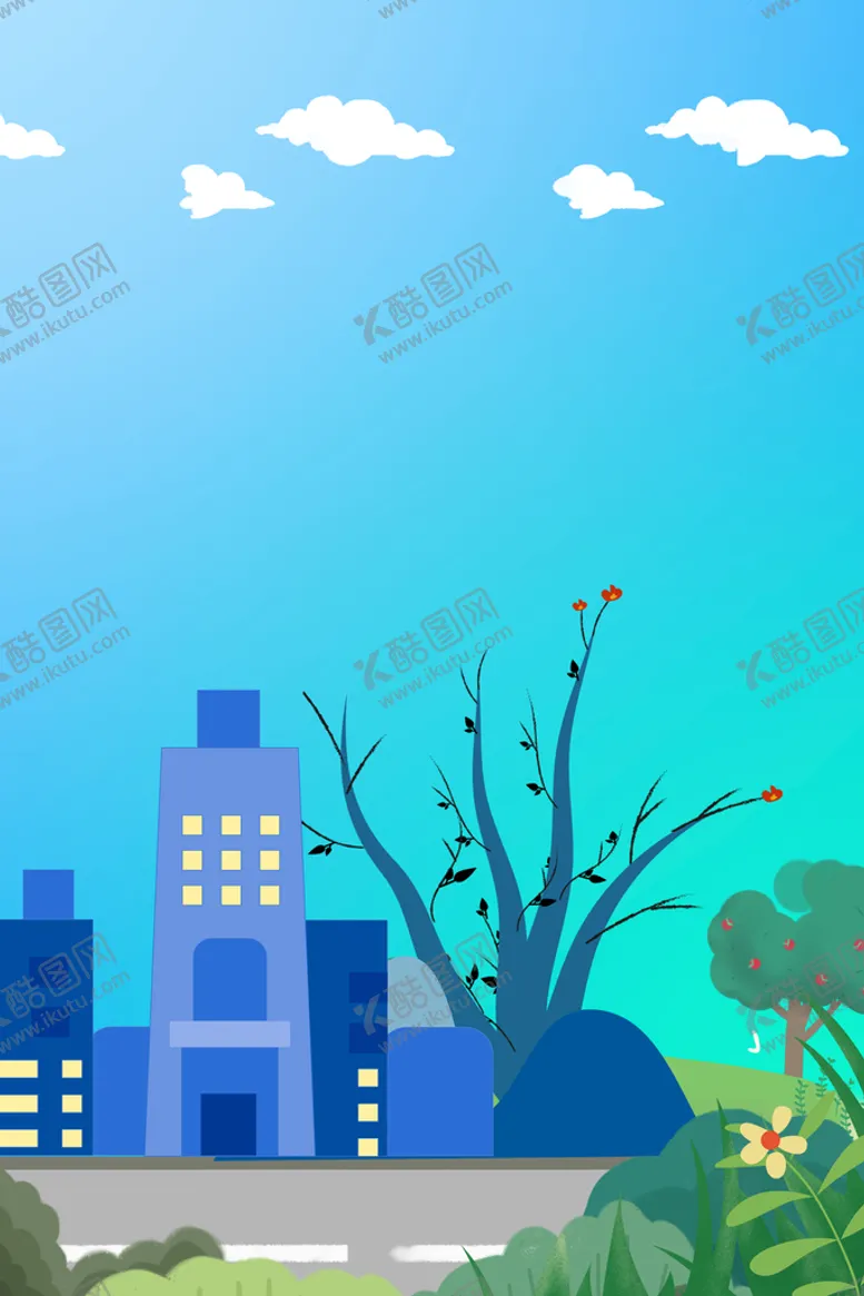 编号：54978209252054435286【酷图网】源文件下载-风景报