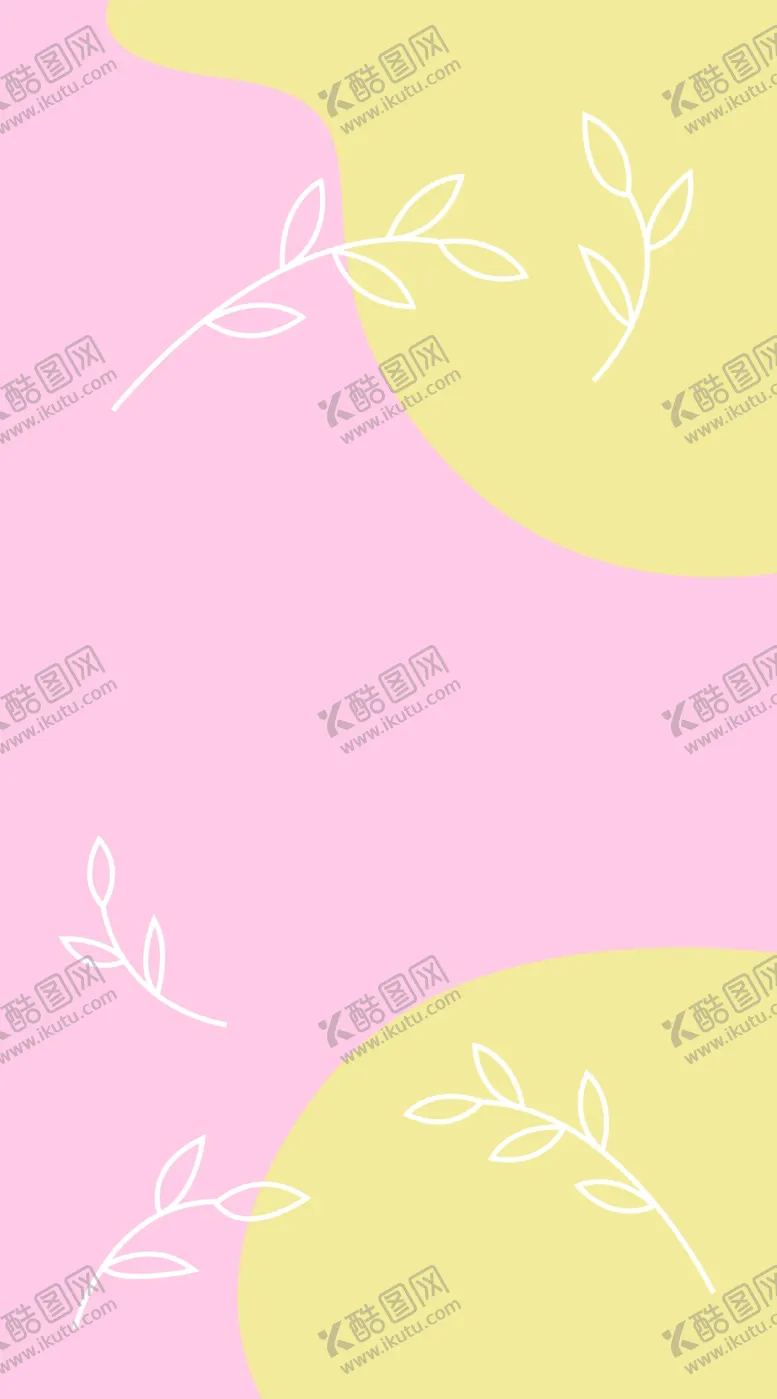 编号：57103603221054333154【酷图网】源文件下载-撞色海报