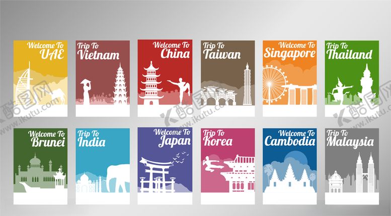 编号：92055807051042203975【酷图网】源文件下载-亚洲著名地标矢量