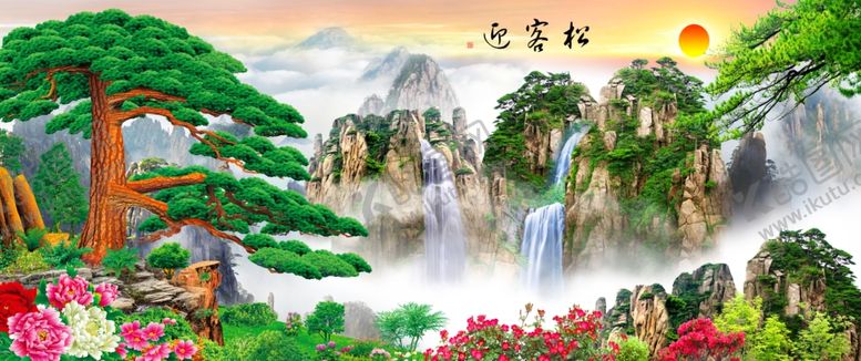 编号：49308011251130243884【酷图网】源文件下载-山水间的诗意美景