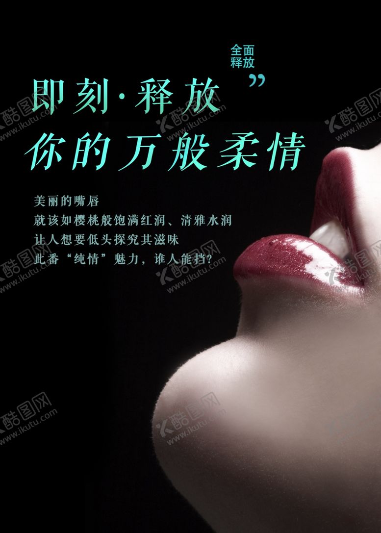 编号：21594004201049135407【酷图网】源文件下载-酒吧