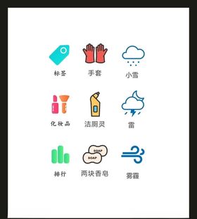 LOGO标识VI