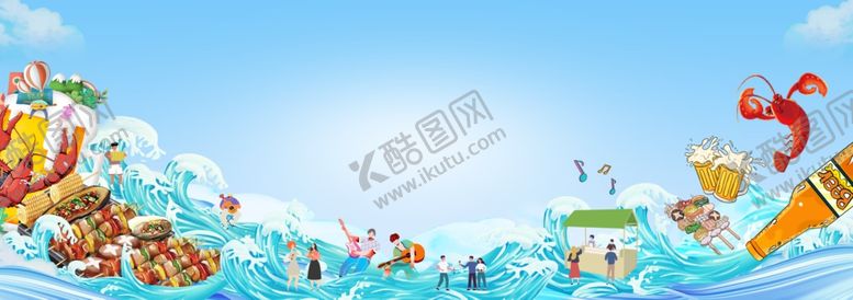 编号：83231010070708428724【酷图网】源文件下载-美食背景