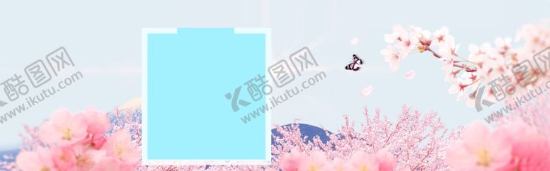 编号：18111407121732117733【酷图网】源文件下载-banner背景