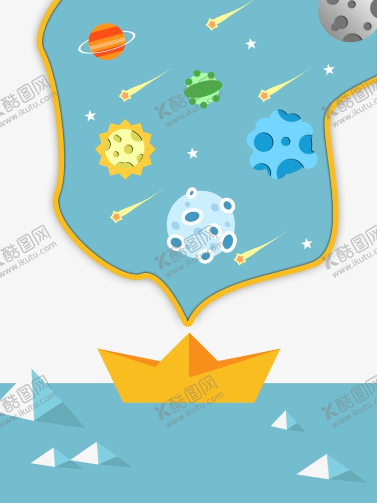 编号：82623804230309262896【酷图网】源文件下载-背景素材