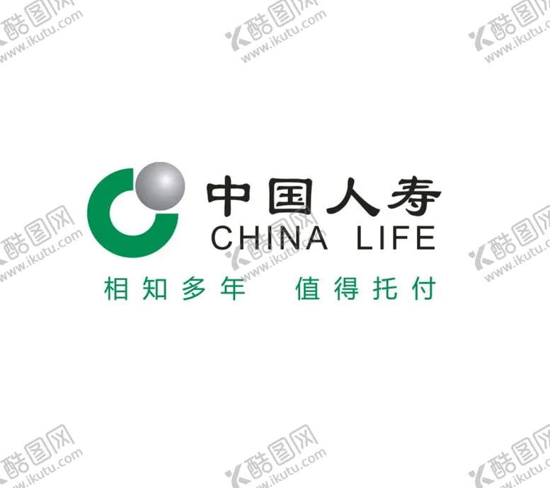 编号：44681501181947294329【酷图网】源文件下载-中国人寿
