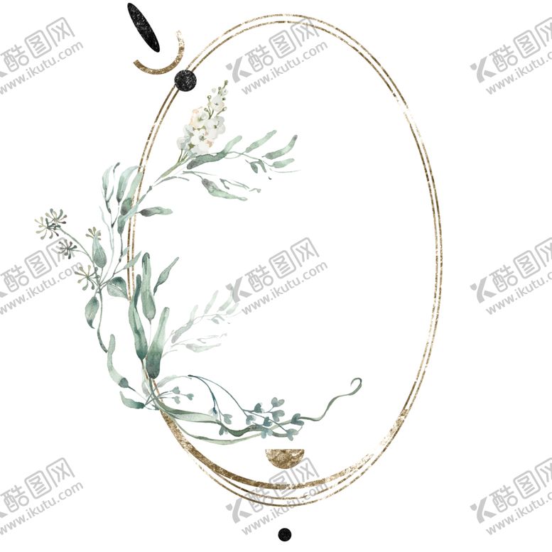 编号：13492409240218349495【酷图网】源文件下载-小清新水彩植物树枝