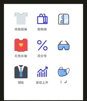 LOGO标识VI创意创意志创意