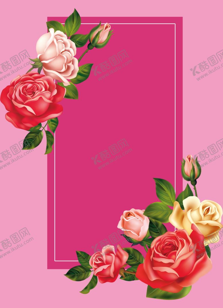 编号：23666112221728321951【酷图网】源文件下载-粉色节日花朵背景