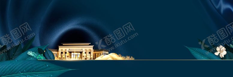 编号：39871004301115453821【酷图网】源文件下载-新中式地产