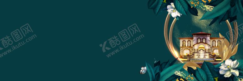 编号：17605909200929518888【酷图网】源文件下载-绿色地产背景