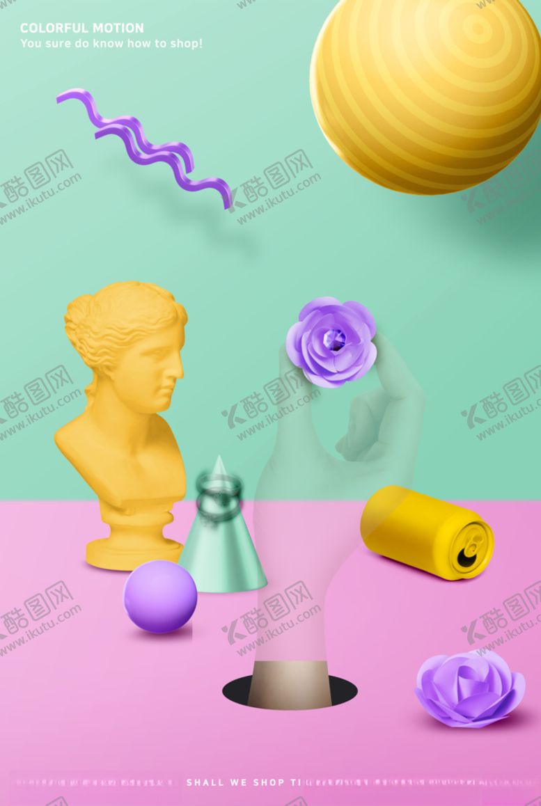 编号：68944710272024027950【酷图网】源文件下载-时尚创意三维立体电商海报