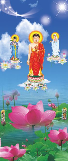 西方三圣莲花