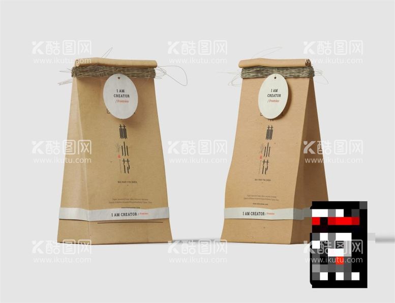 编号：87458711280110043733【酷图网】源文件下载-茶叶品牌包装设计样机