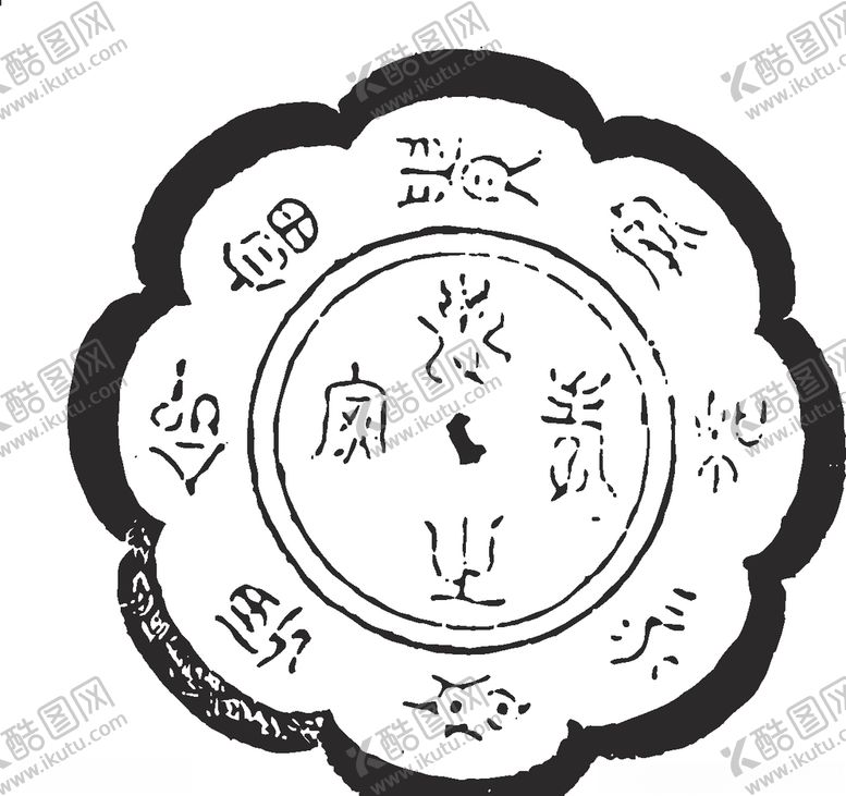 编号：38786306151128418882【酷图网】源文件下载-镂空花图案