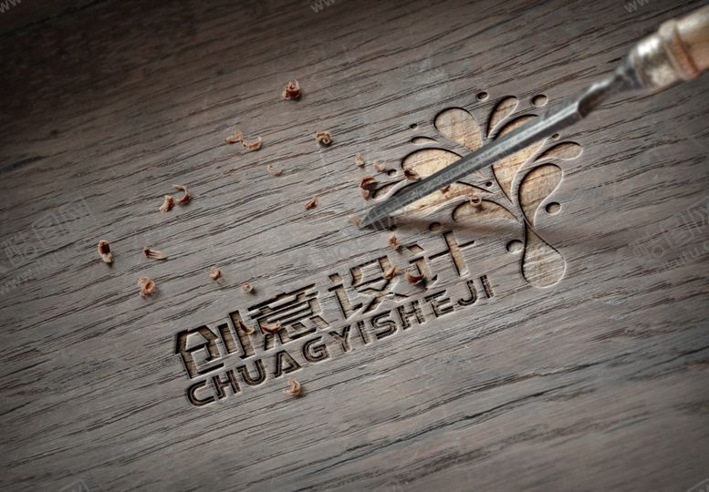 编号：25672110062250269485【酷图网】源文件下载-logo样机