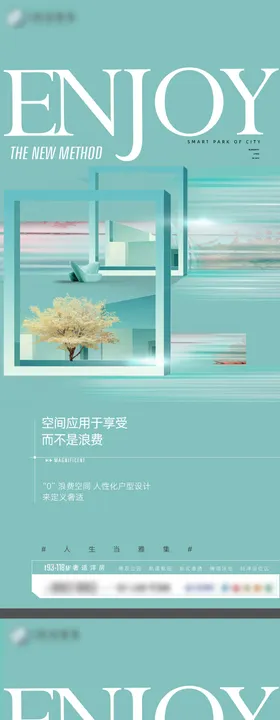 项目产品设计系列稿