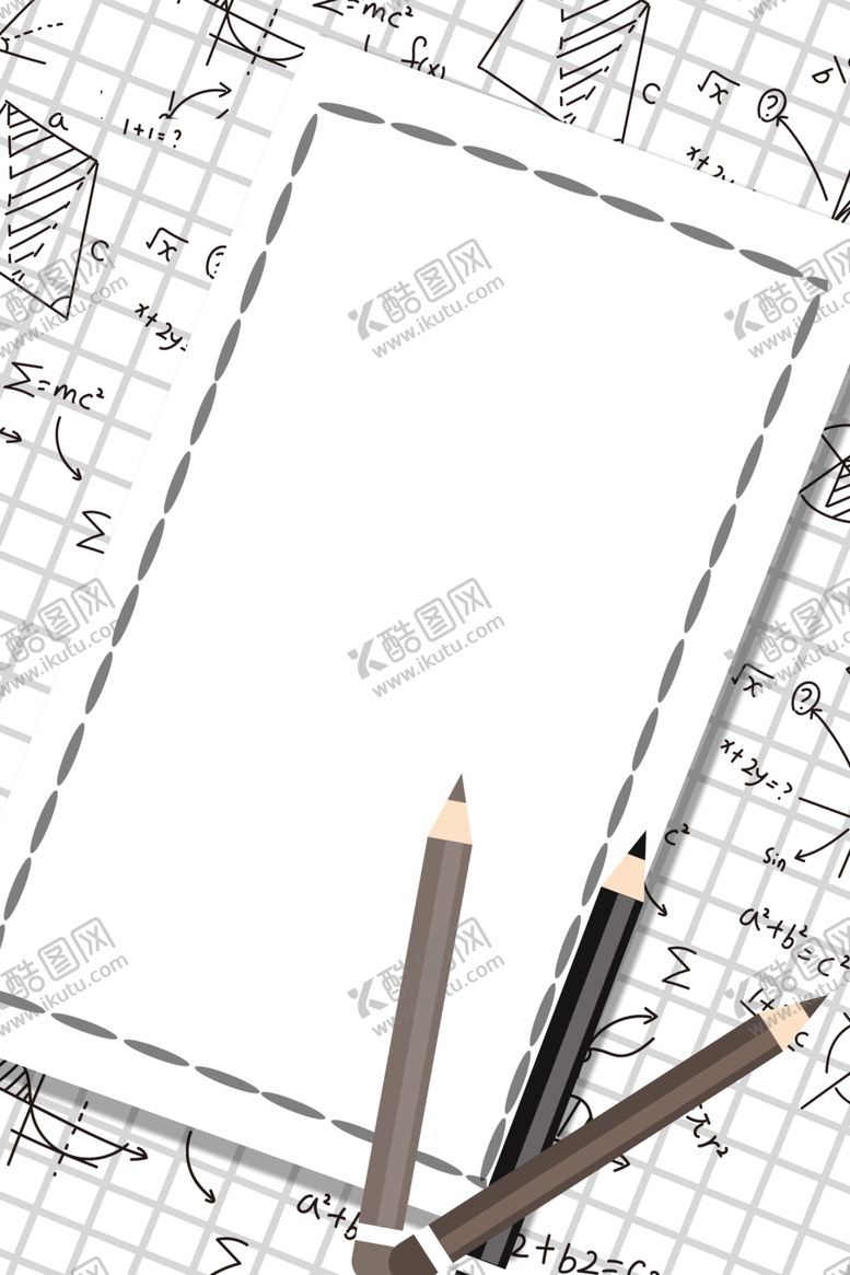 编号：88840502150219093756【酷图网】源文件下载-卡通展板