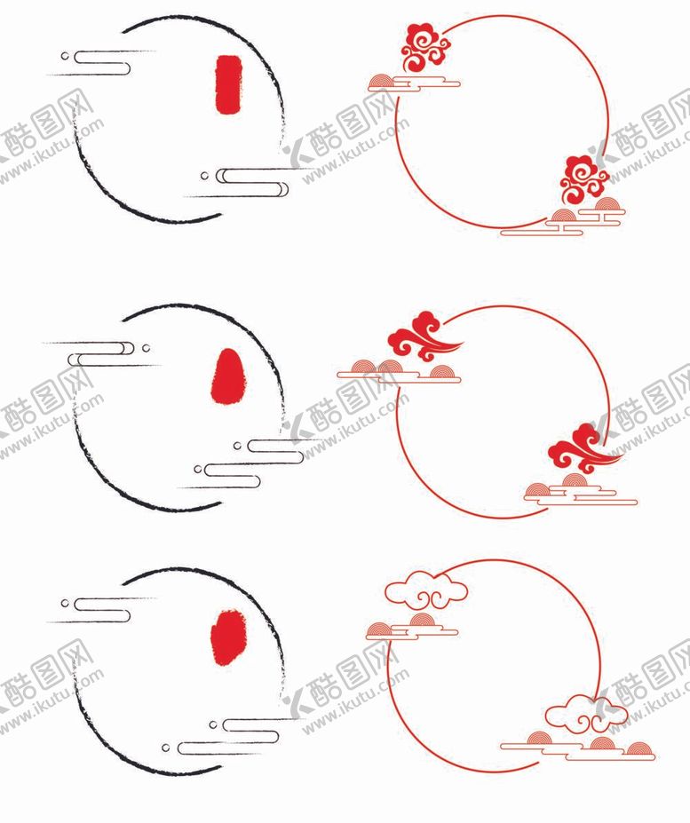 编号：10267412050757539610【酷图网】源文件下载-边框