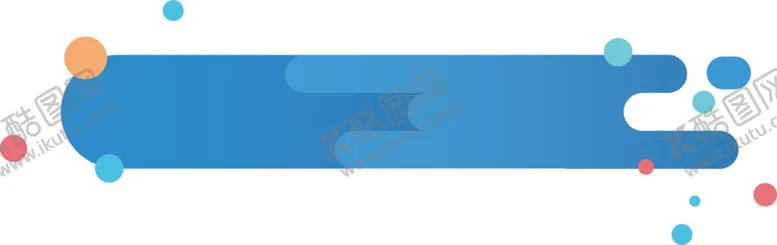 编号：81731002082118308037【酷图网】源文件下载-蓝色
