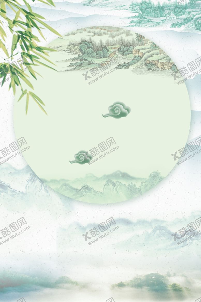 编号：66015510310917338782【酷图网】源文件下载-中国风背景