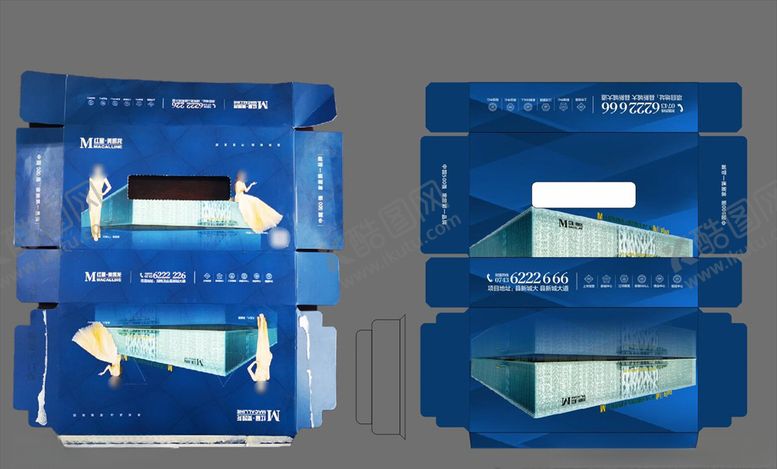 编号：60695910190429272726【酷图网】源文件下载-房地产高档蓝色抽纸盒包装设计