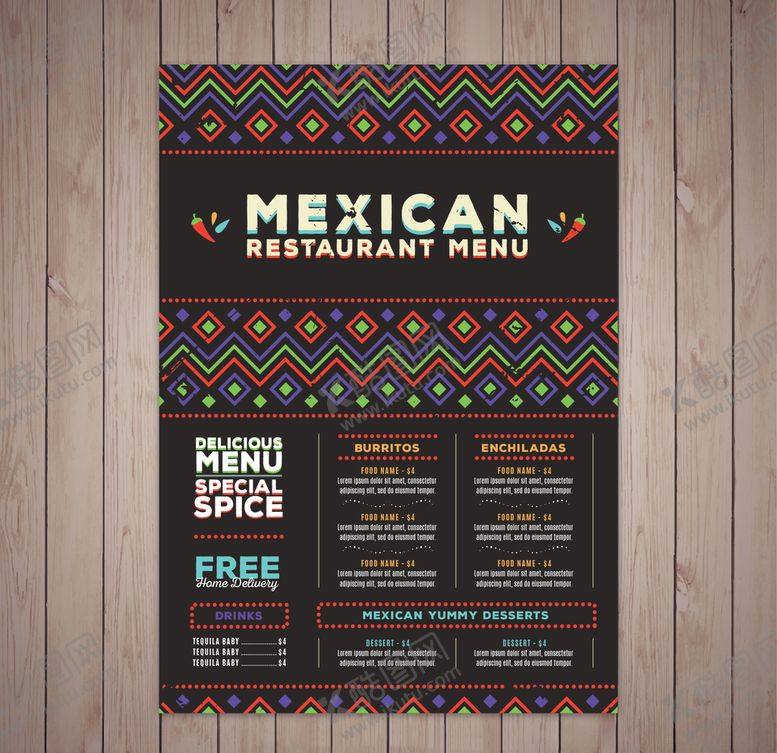 编号：41344211010511587589【酷图网】源文件下载-国外西餐菜单单页