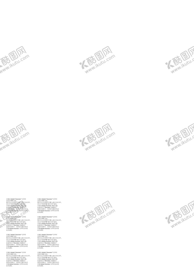 编号：99305012160948595874【酷图网】源文件下载-文艺小清新花卉