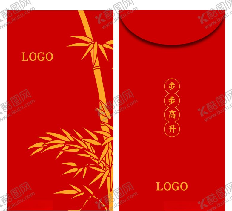 编号：85548607070835058999【酷图网】源文件下载-利是封