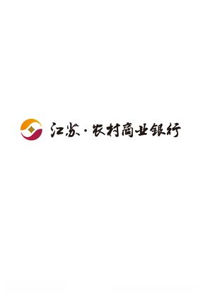 江苏农村商业银行logo