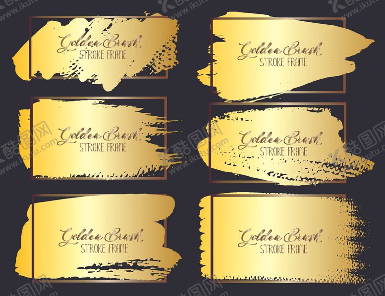 编号：80382709201714259934【酷图网】源文件下载-金色笔刷