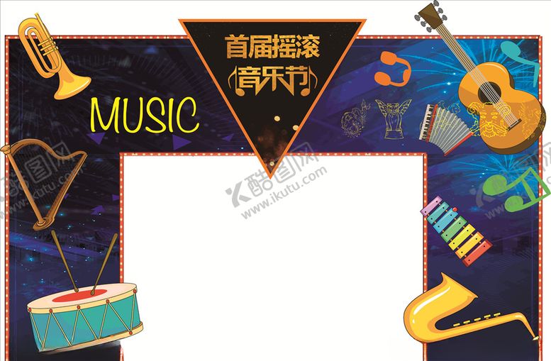 编号：90851307131408035568【酷图网】源文件下载-音乐节门头