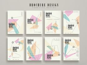 多彩几何风书籍封面设计