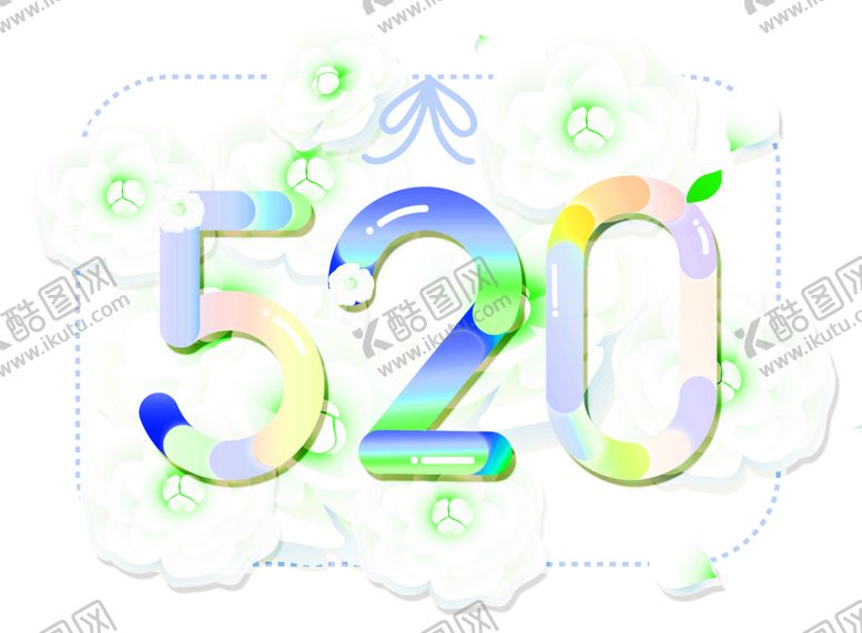 编号：18197210012021129227【酷图网】源文件下载-花素材