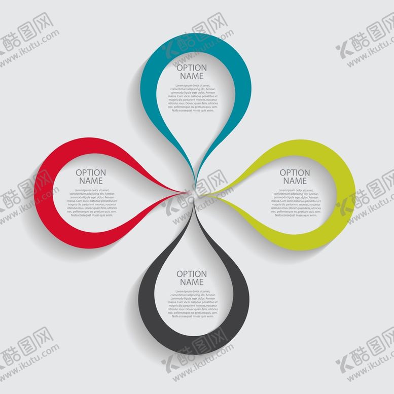 编号：08651709190835191047【酷图网】源文件下载-信息图表  