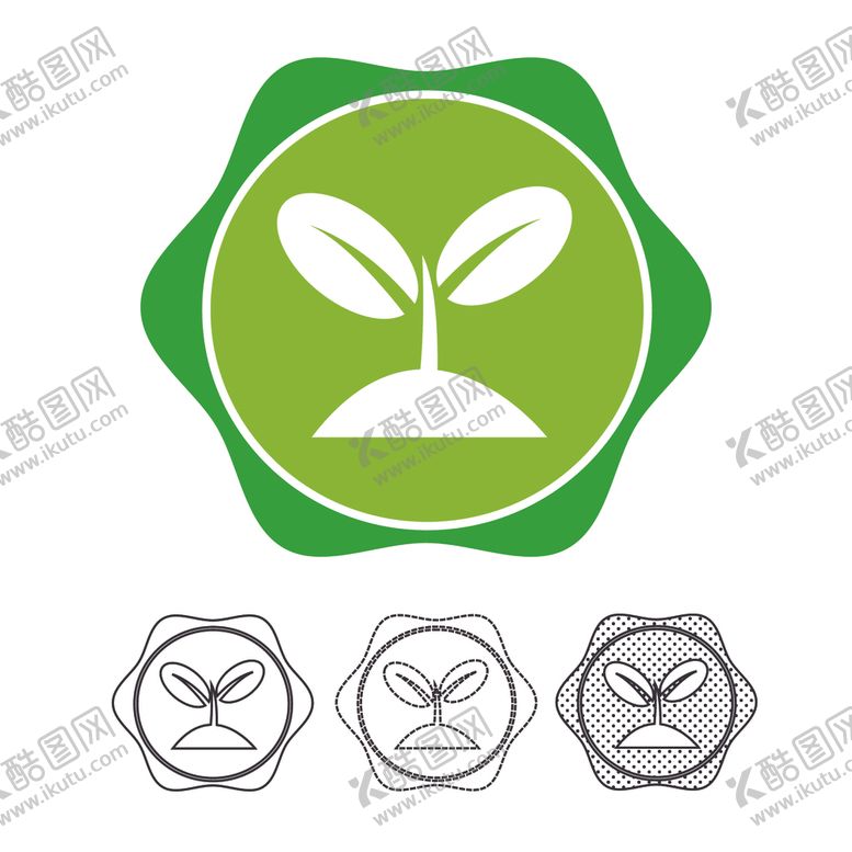 编号：88180909300205092180【酷图网】源文件下载-图标