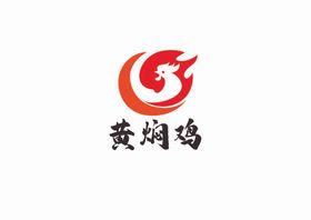 餐饮标识设计简约烧鸡