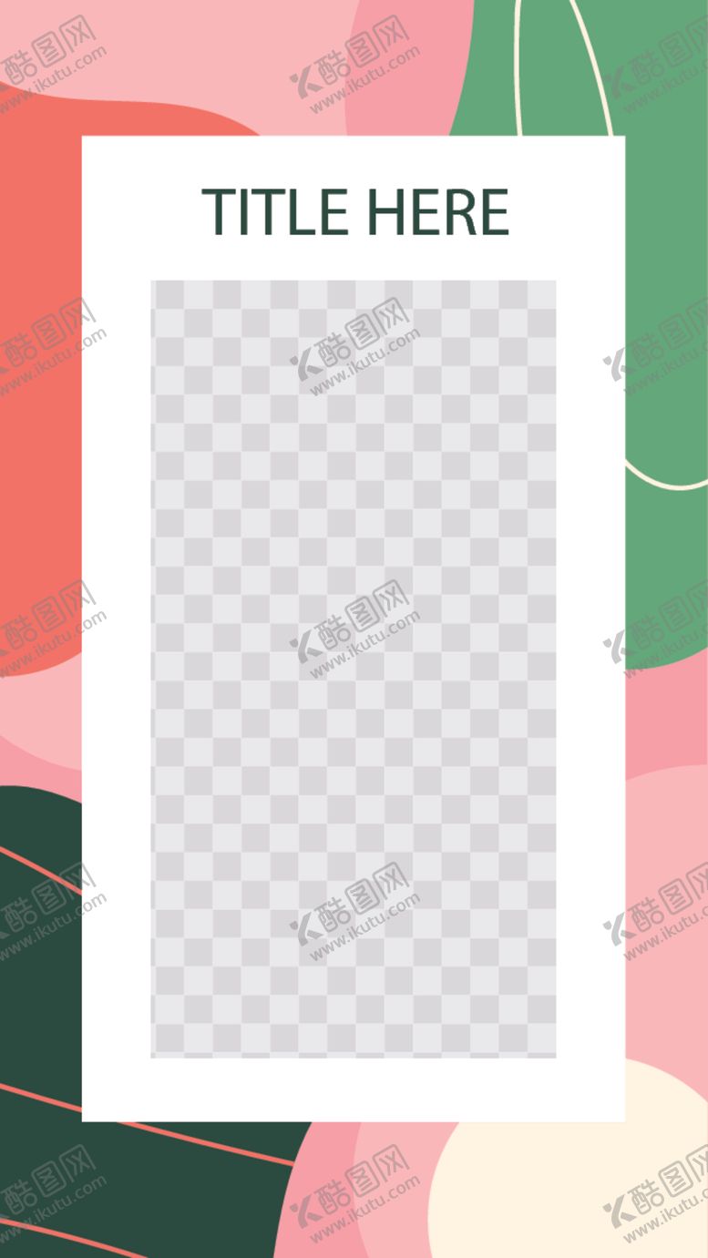 编号：62928209271518524070【酷图网】源文件下载-简约海报