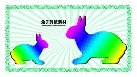 分层绿色放射黄金分割秃子