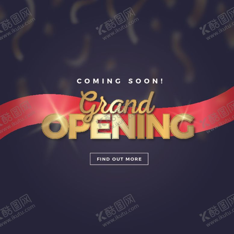 编号：45520010050218036349【酷图网】源文件下载-促销标签