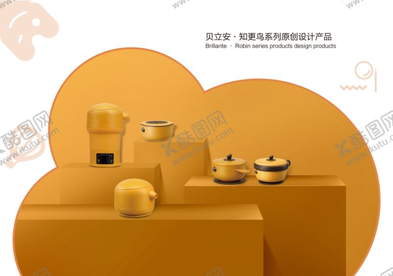 编号：53623209240051182437【酷图网】源文件下载-婴幼儿海报