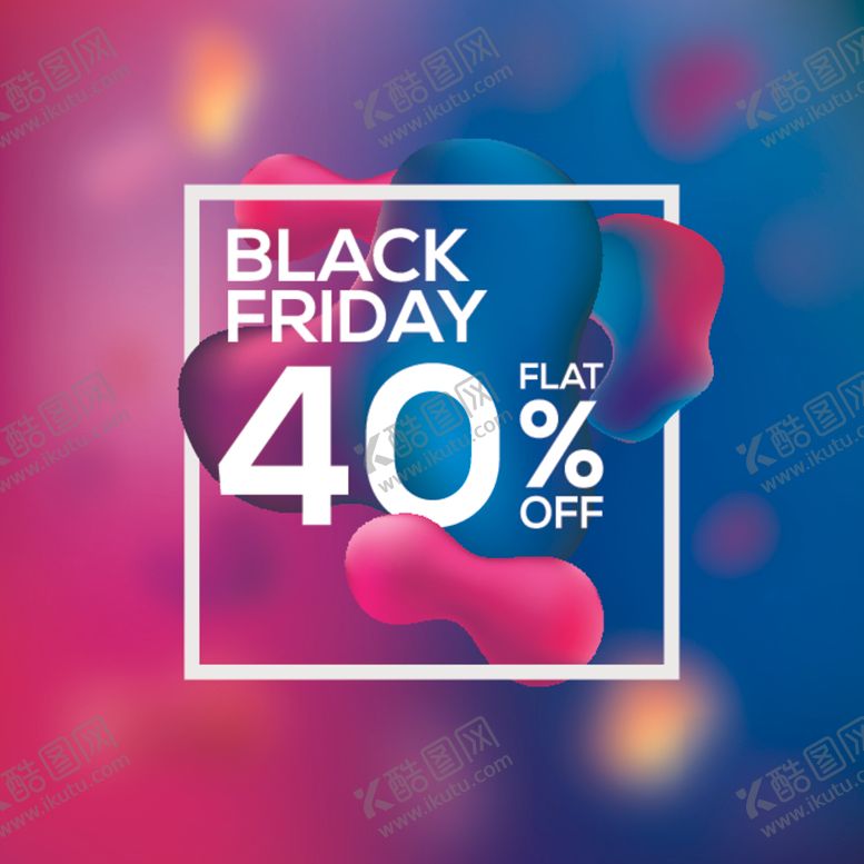 编号：78048510130634556493【酷图网】源文件下载-炫彩背景