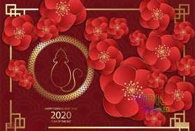快乐红色艺术字体大全吉祥图片