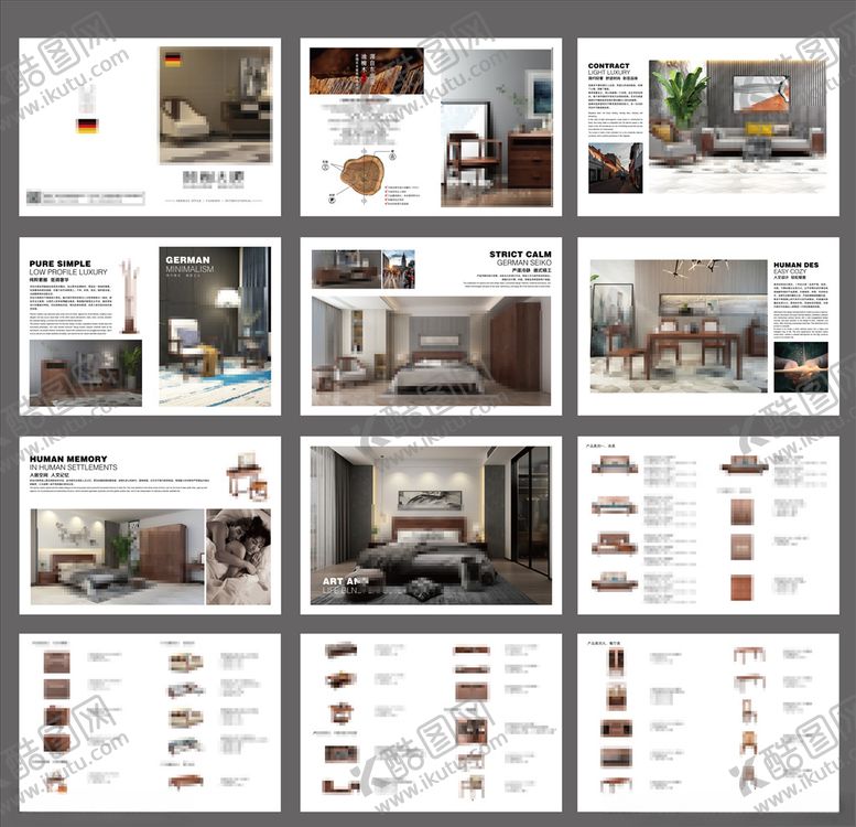 编号：76677409250750519611【酷图网】源文件下载-德式家具画册