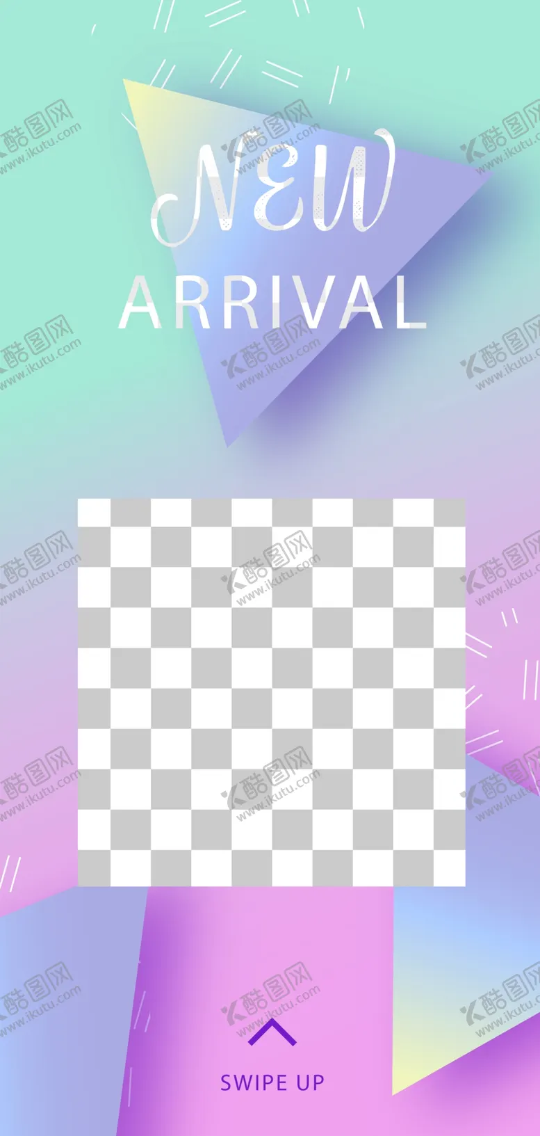 编号：67968806261633207495【酷图网】源文件下载-创意海报