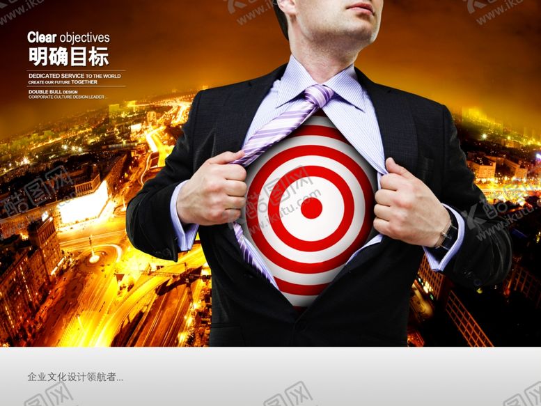 编号：79442707081252159190【酷图网】源文件下载-企业楼道展板